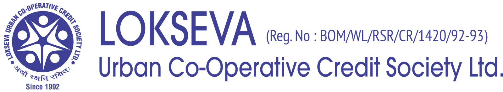 Lokseva Society Logo